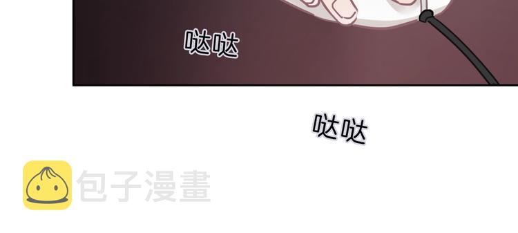 第9话 突然的约会17