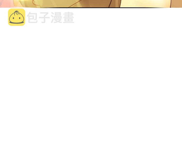 第24话 证明最好的自己71