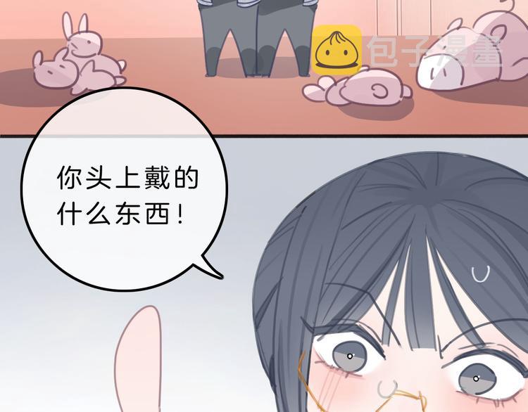 第4话 秘密102