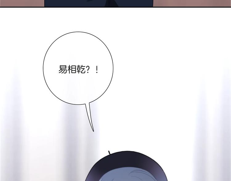 第22话 男朋友专属礼物24