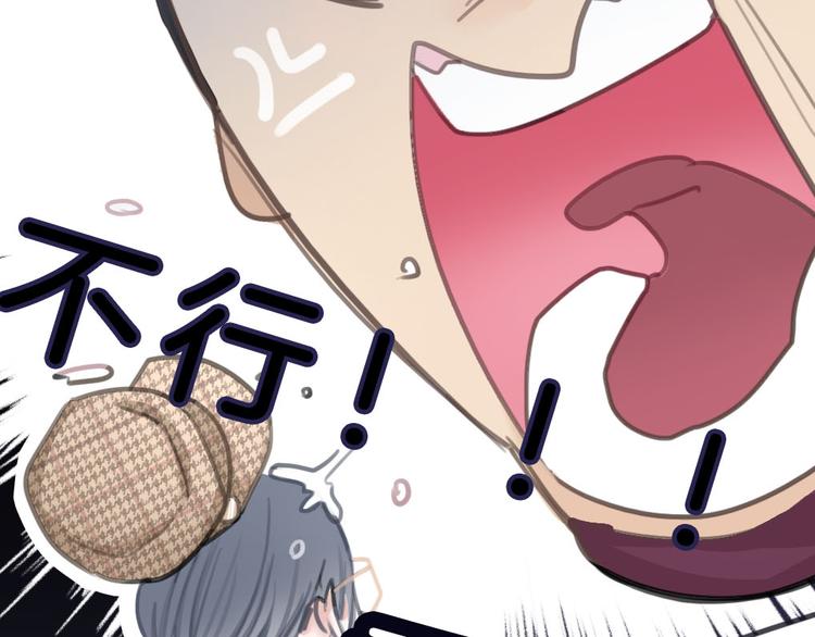 第4话 秘密189