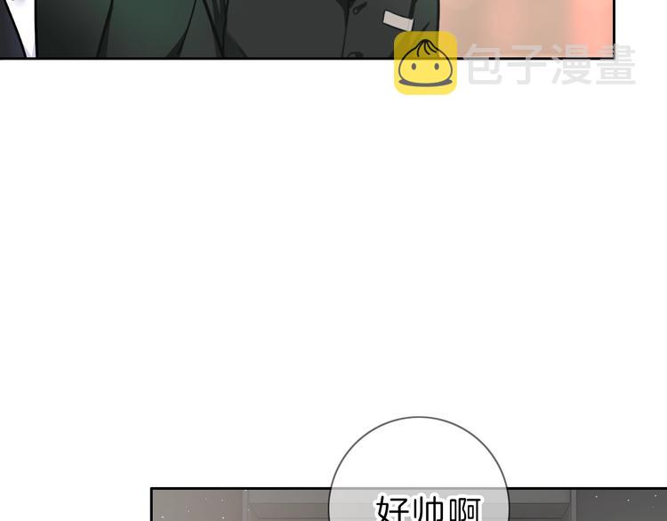 第9话 突然的约会221