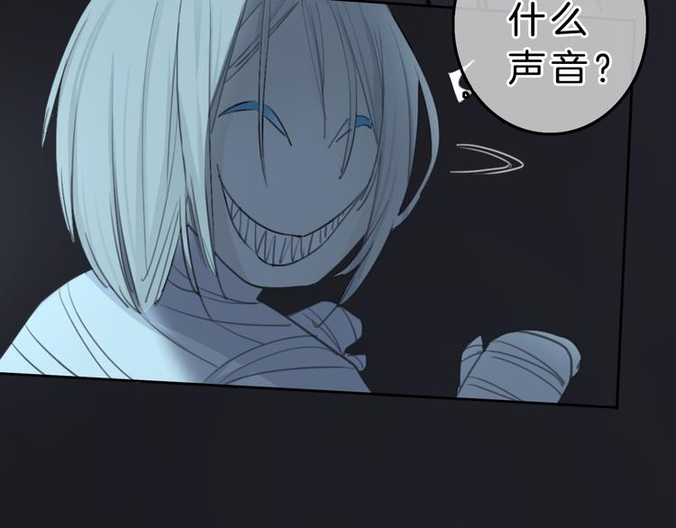 第6话 少女的心104