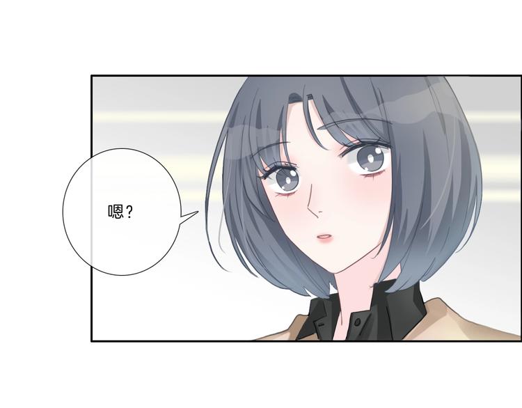 第40话 你开心我就开心8