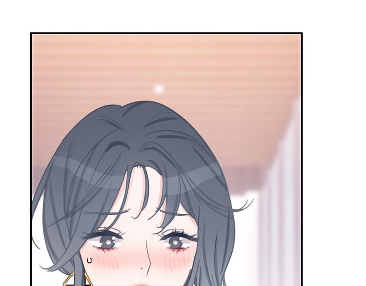 第10话 学长的告白69