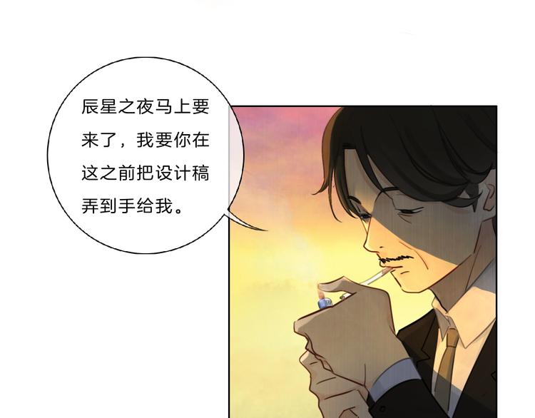 第42话 失望31