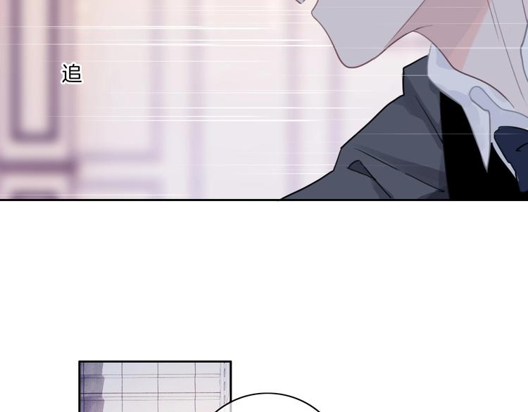 第34话 不想让你走24