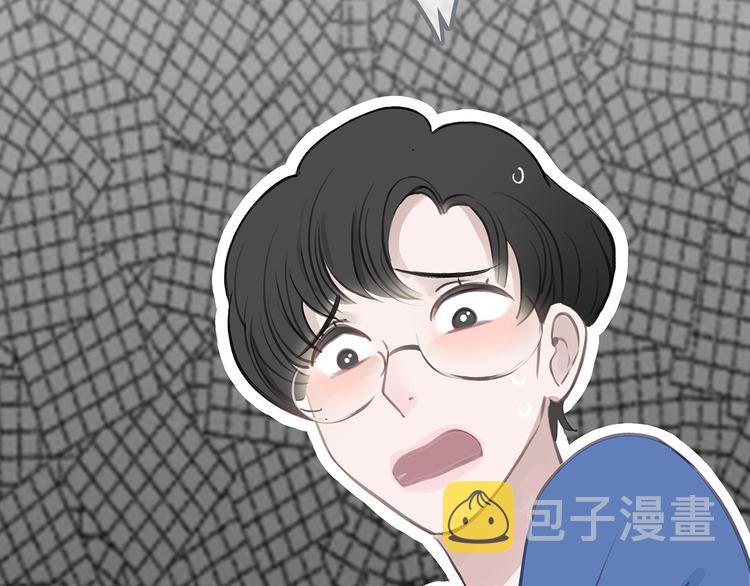 第1话 母胎solo攻略计划！177