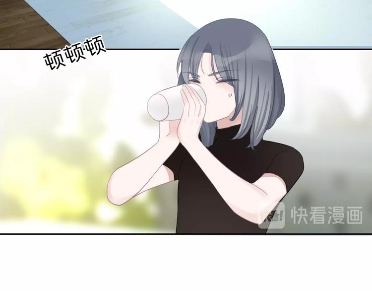 第32话 见完父母之后……43