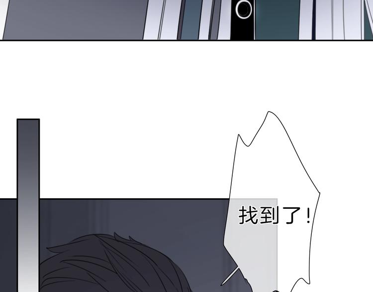 第27话 信任17