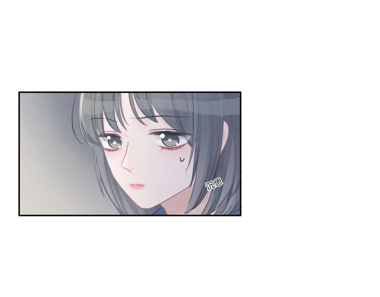 第41话 真面目27
