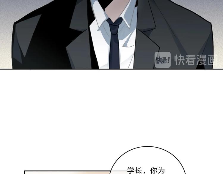 第42话 失望59