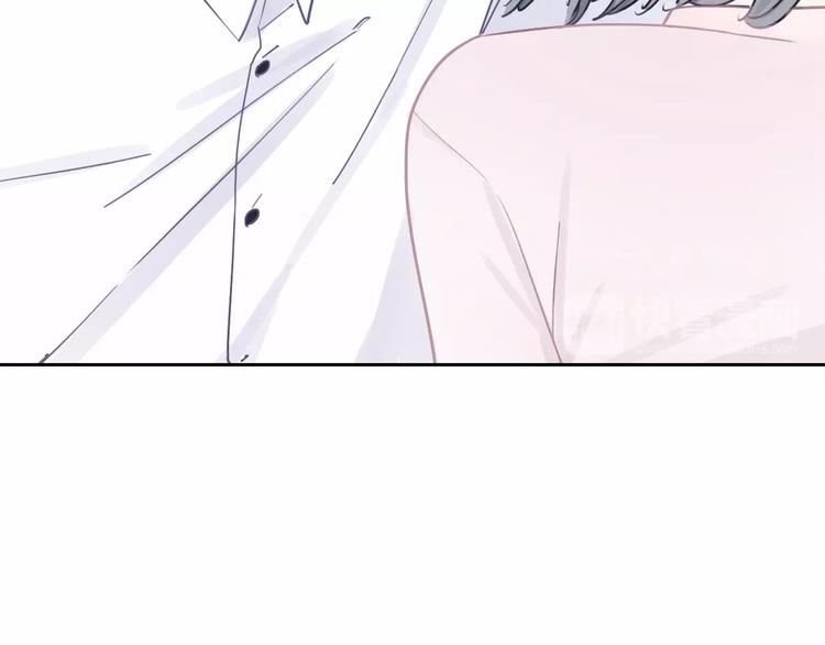 第8话 第一次爱的人101