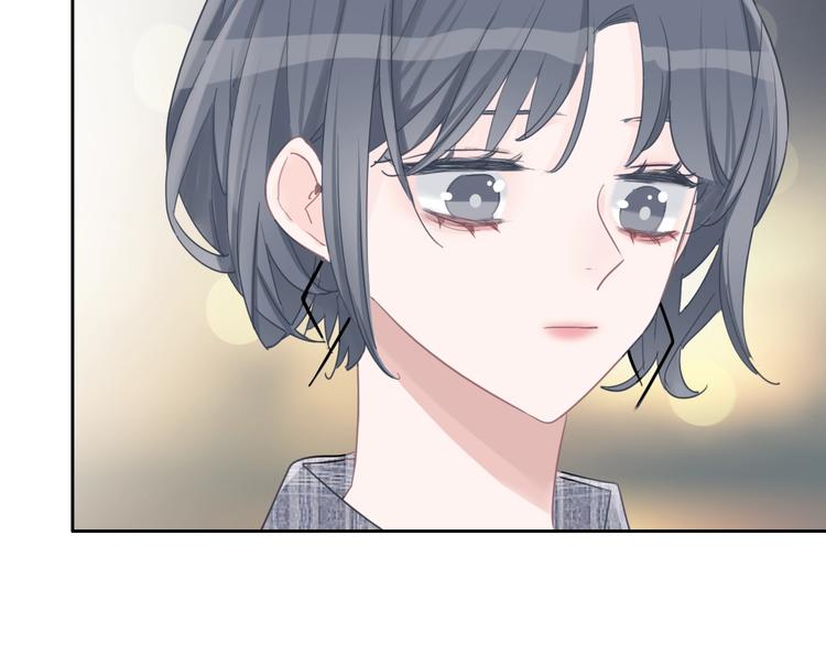 第8话 第一次爱的人9