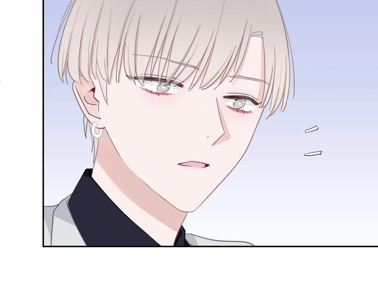 第12话 女儿的男朋友130