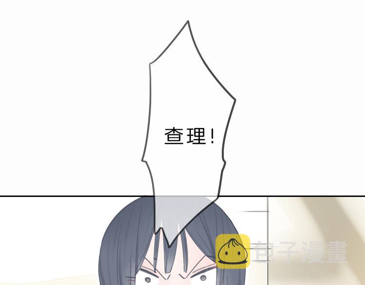 第4话 秘密135