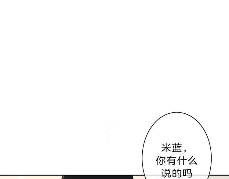 第23话 无条件信任18