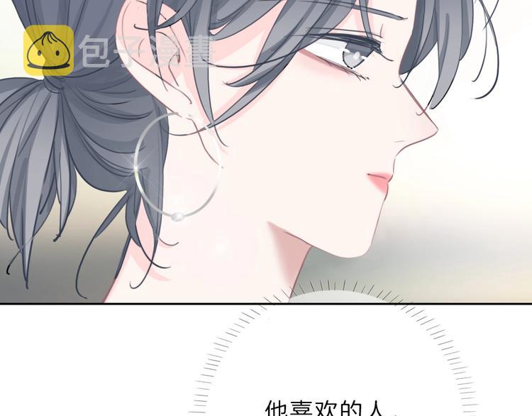 第24话 证明最好的自己100