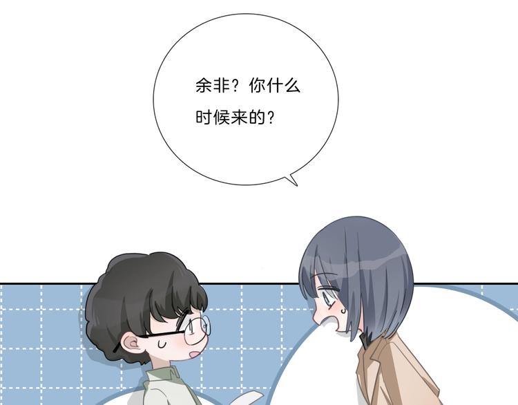 第40话 你开心我就开心12