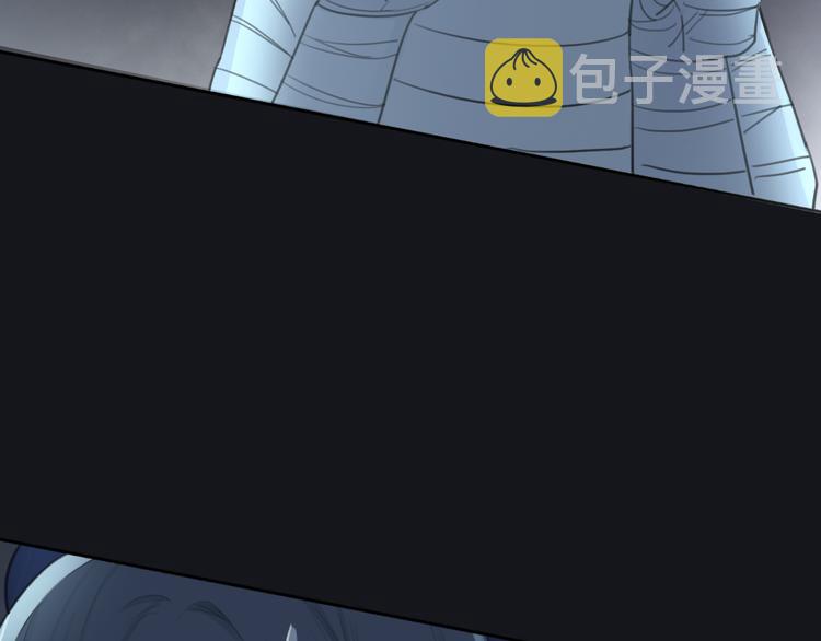 第6话 少女的心96