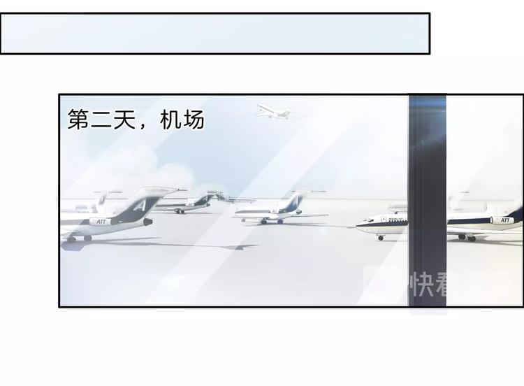 第39话 奖励14