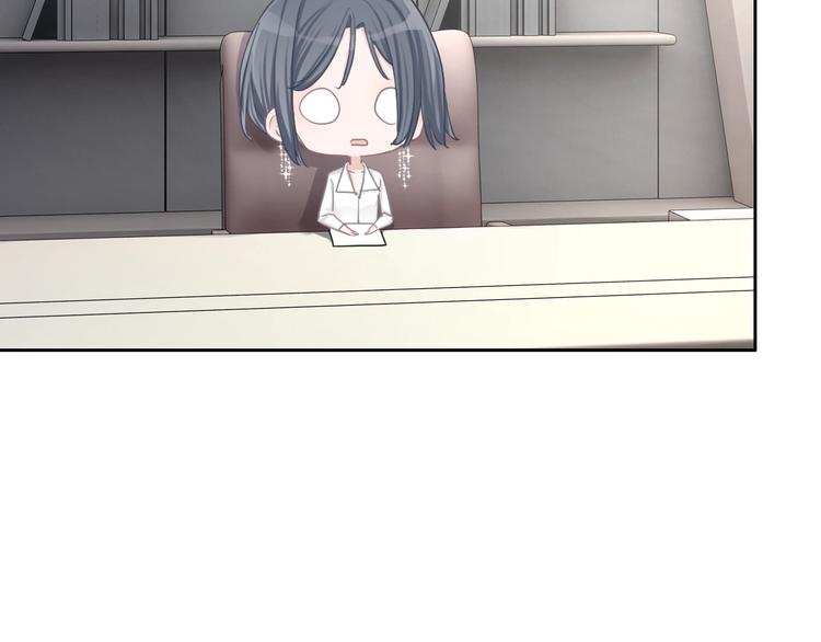 第11话 你已经有男朋友了74
