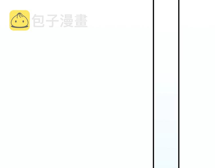 第10话 学长的告白219