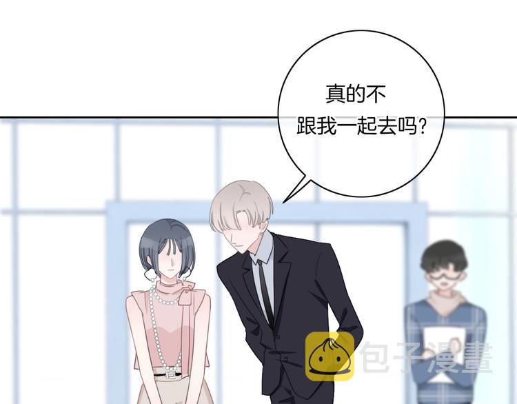 第18话 心的选择47