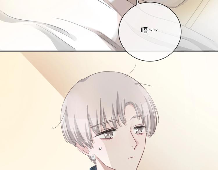第39话 奖励33