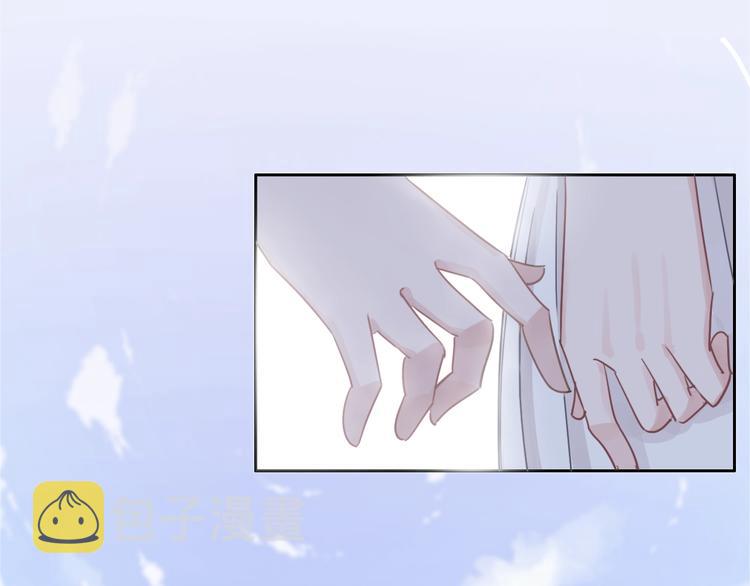 第17话 最好的真相69