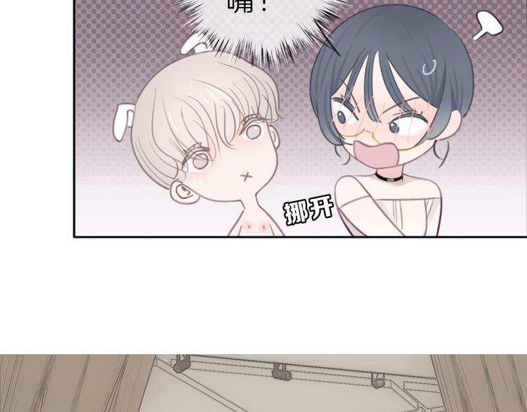 第2话 特殊照顾34