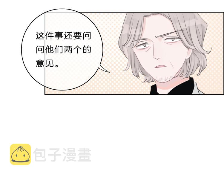 第34话 不想让你走31
