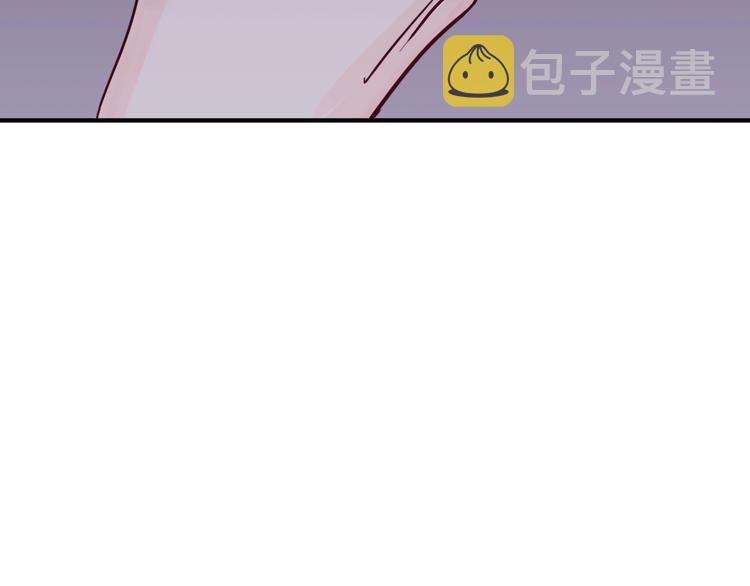 第10话 学长的告白116
