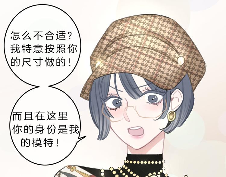 第4话 秘密165