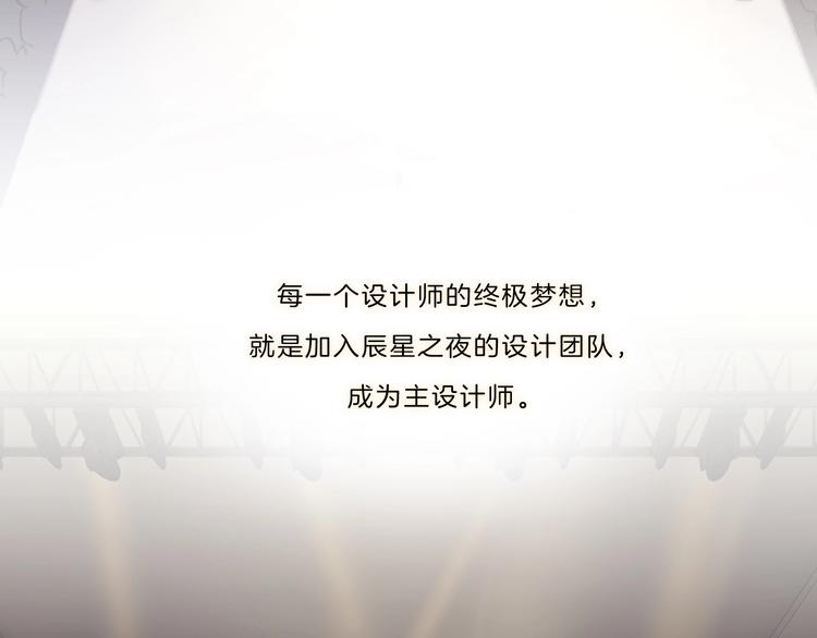 完结篇 你愿意收了我吗40