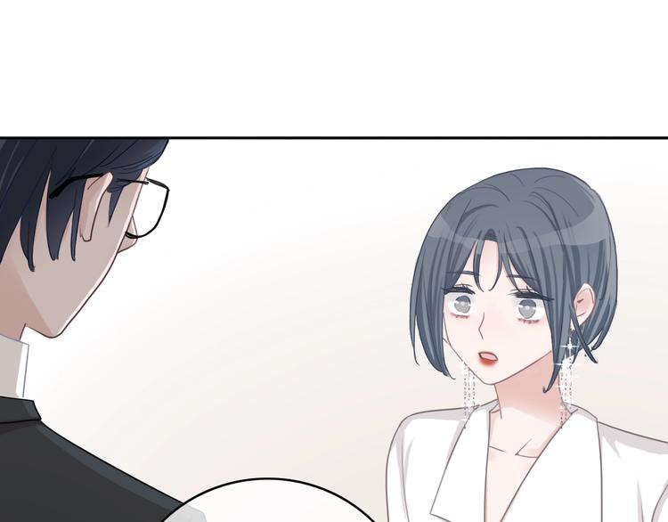 第11话 你已经有男朋友了84