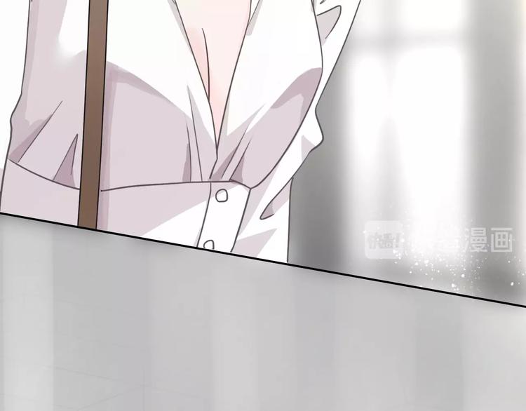 第15话 我对你是认真的！15