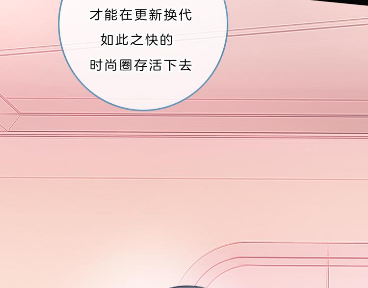 第5话 约会游乐场64