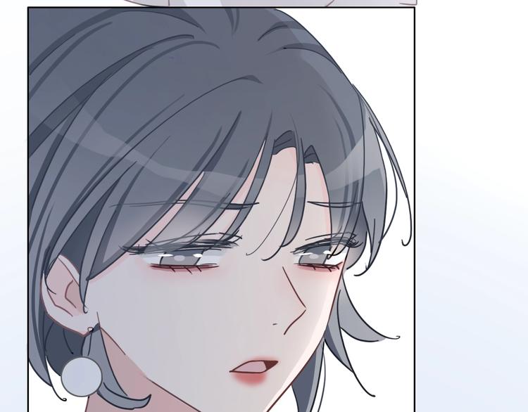 第16话 不诚实的爱意87