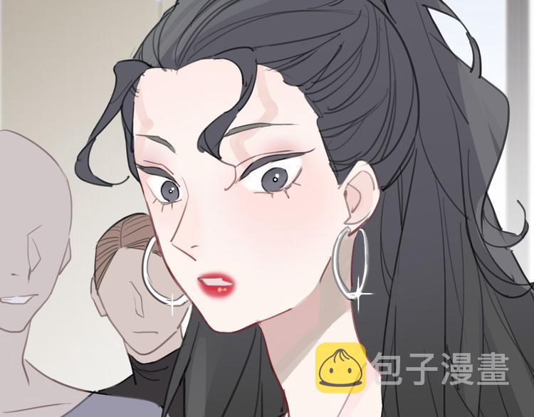 第2话 特殊照顾119