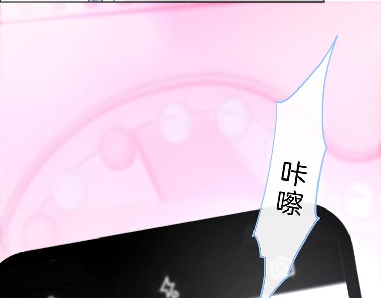 第6话 少女的心34