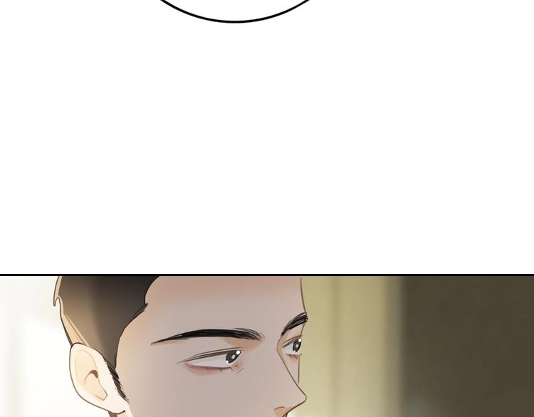 第40话 你开心我就开心52