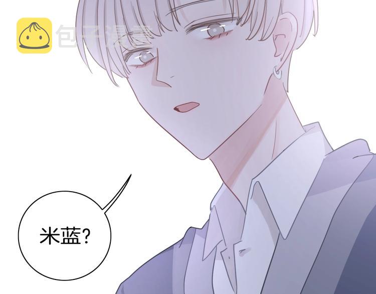 第16话 不诚实的爱意24