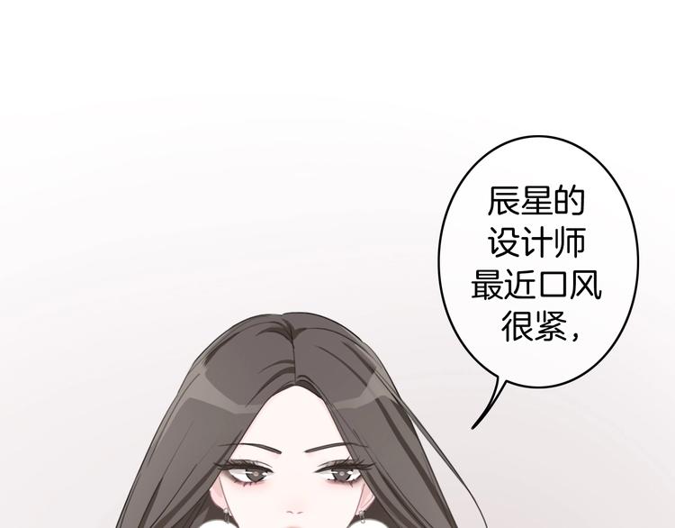 第18话 心的选择33