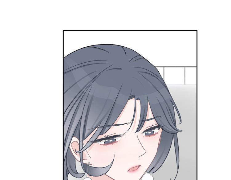 第16话 不诚实的爱意82