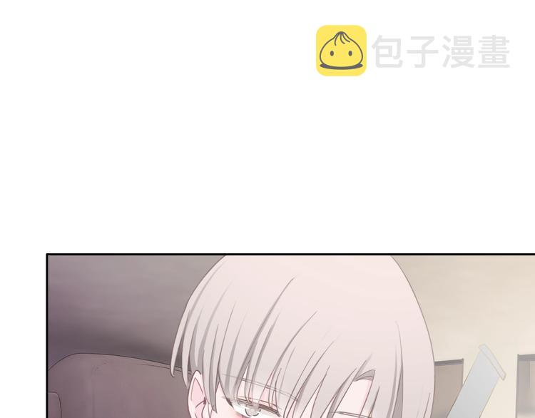 第14话 你的笑容只属于我117
