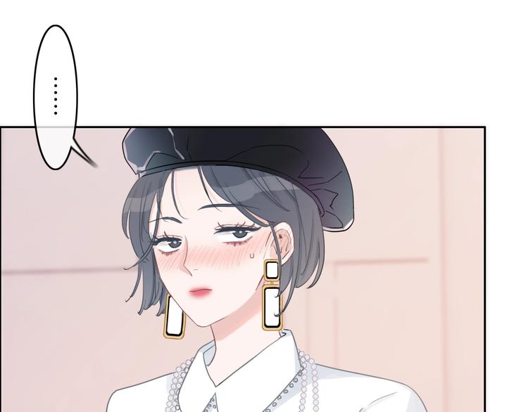 第21话 想把运气都给你82