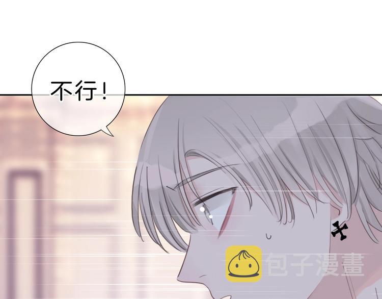 第34话 不想让你走23