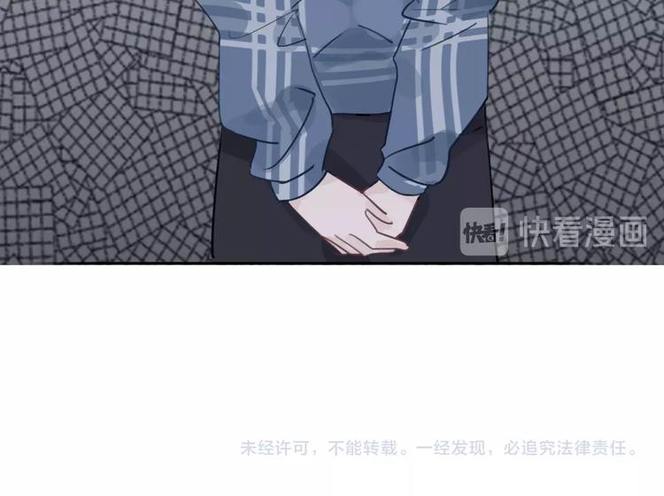第25话 线索130