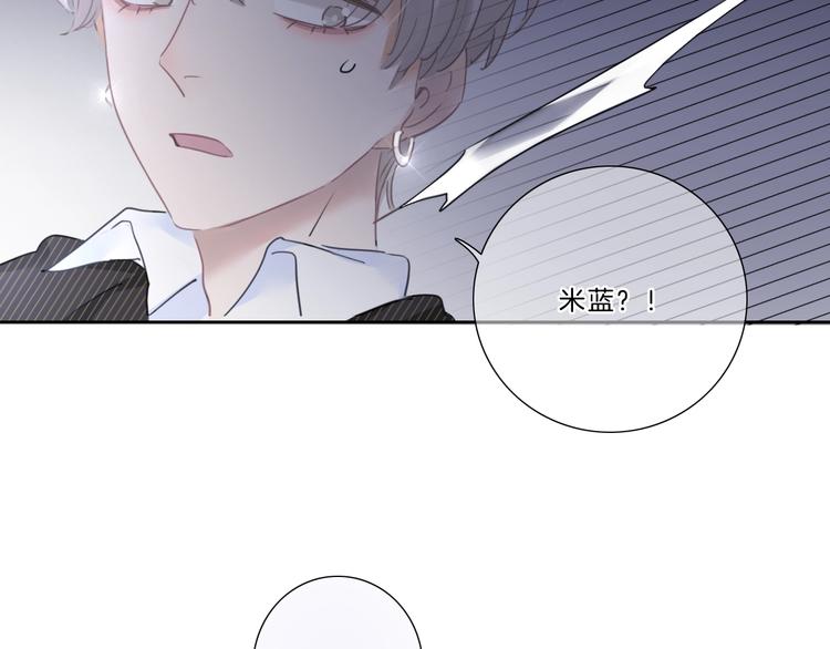 第36话 恋爱脑32